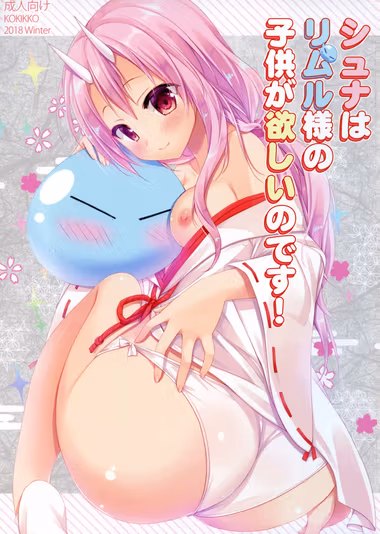 /galleries/3569127/cover.avif