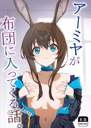 /galleries/3569423/cover.avif