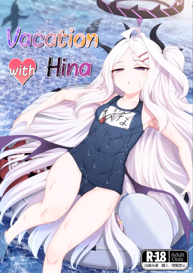 /galleries/3572230/cover.avif