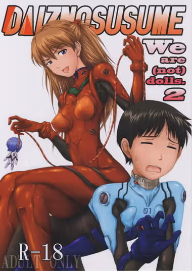 /galleries/3575104/cover.avif