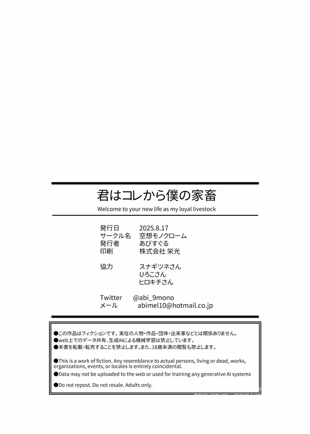 /galleries/3575849/51.avif