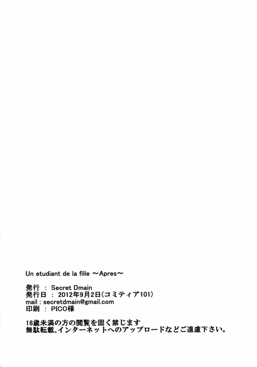/galleries/3578563/30.avif