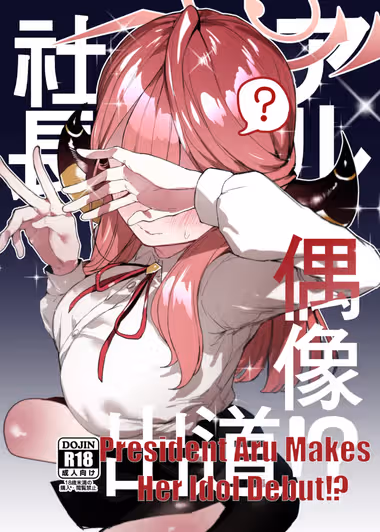 /galleries/3583284/cover.avif
