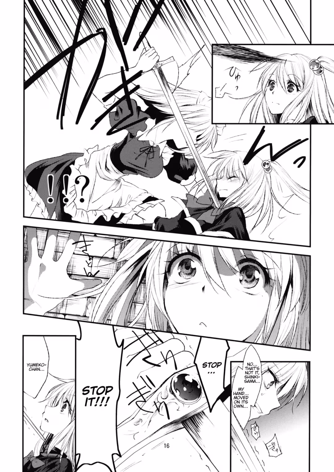 /galleries/3584142/18.avif