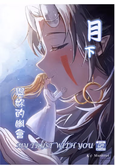 /galleries/3590590/cover.avif