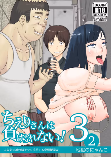/galleries/3593901/cover.avif