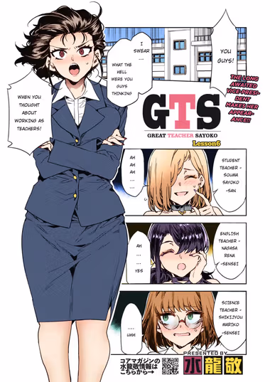 /galleries/3594129/cover.avif