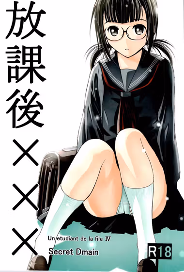 /galleries/3595207/cover.avif