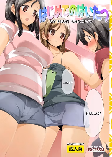 /galleries/3597208/cover.avif