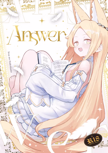 /galleries/3601755/cover.avif