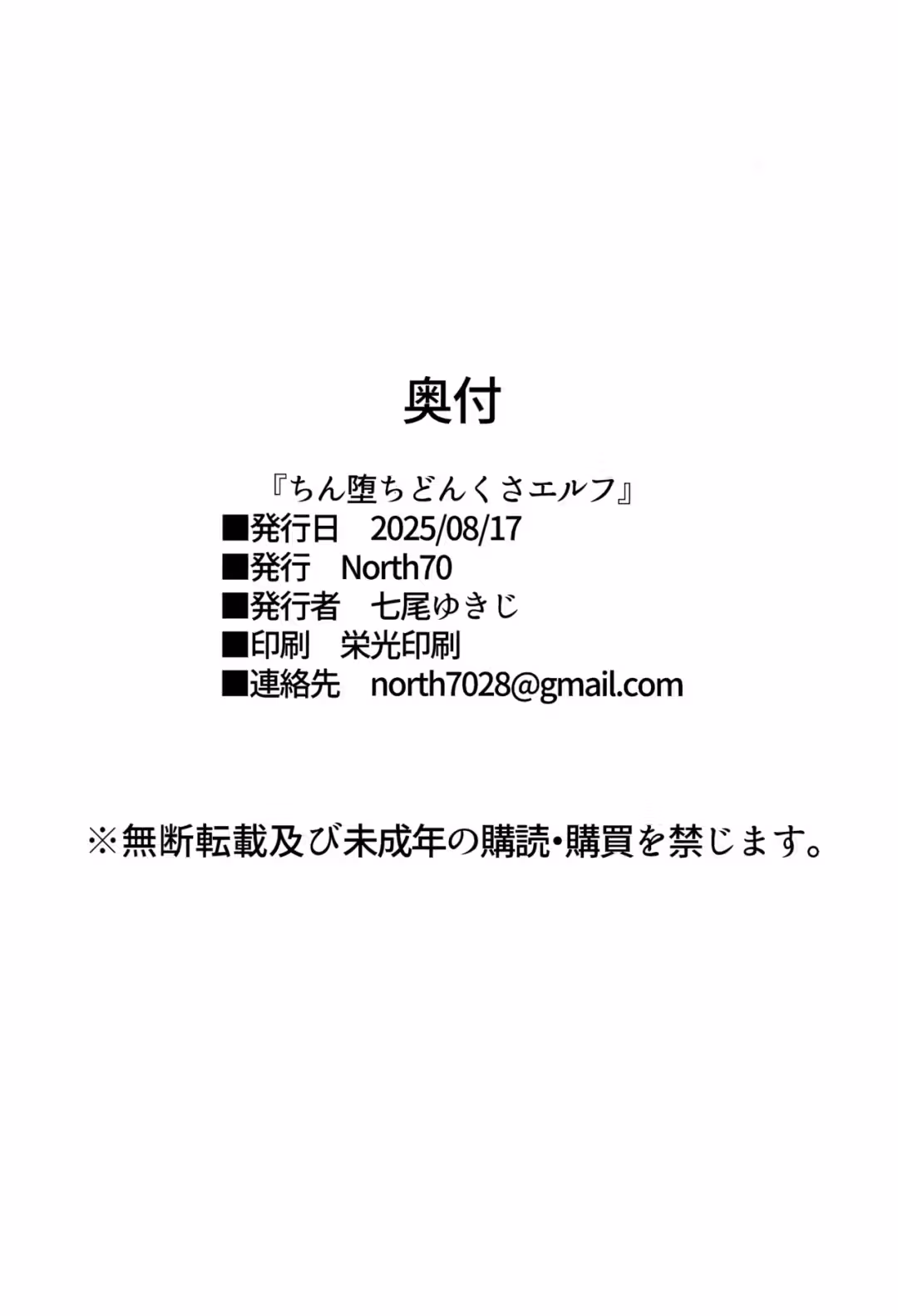 /galleries/3602016/45.avif