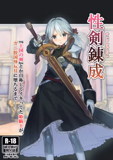 /galleries/3604777/cover.avif