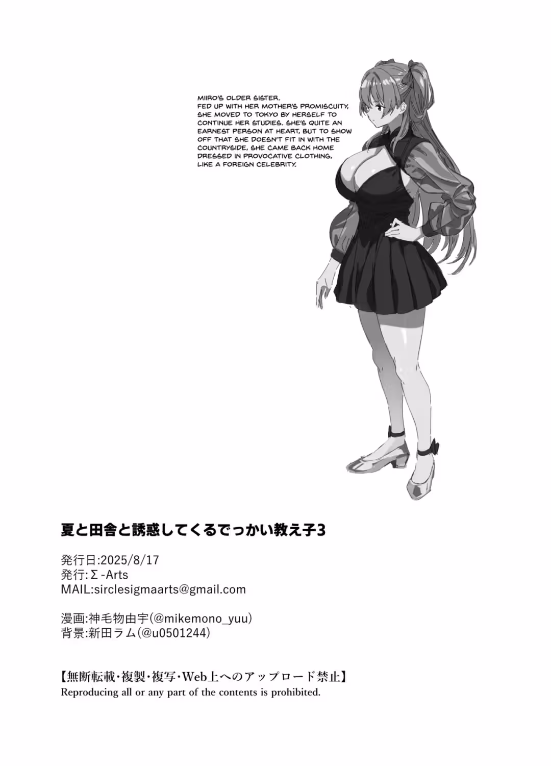 /galleries/3609016/54.avif