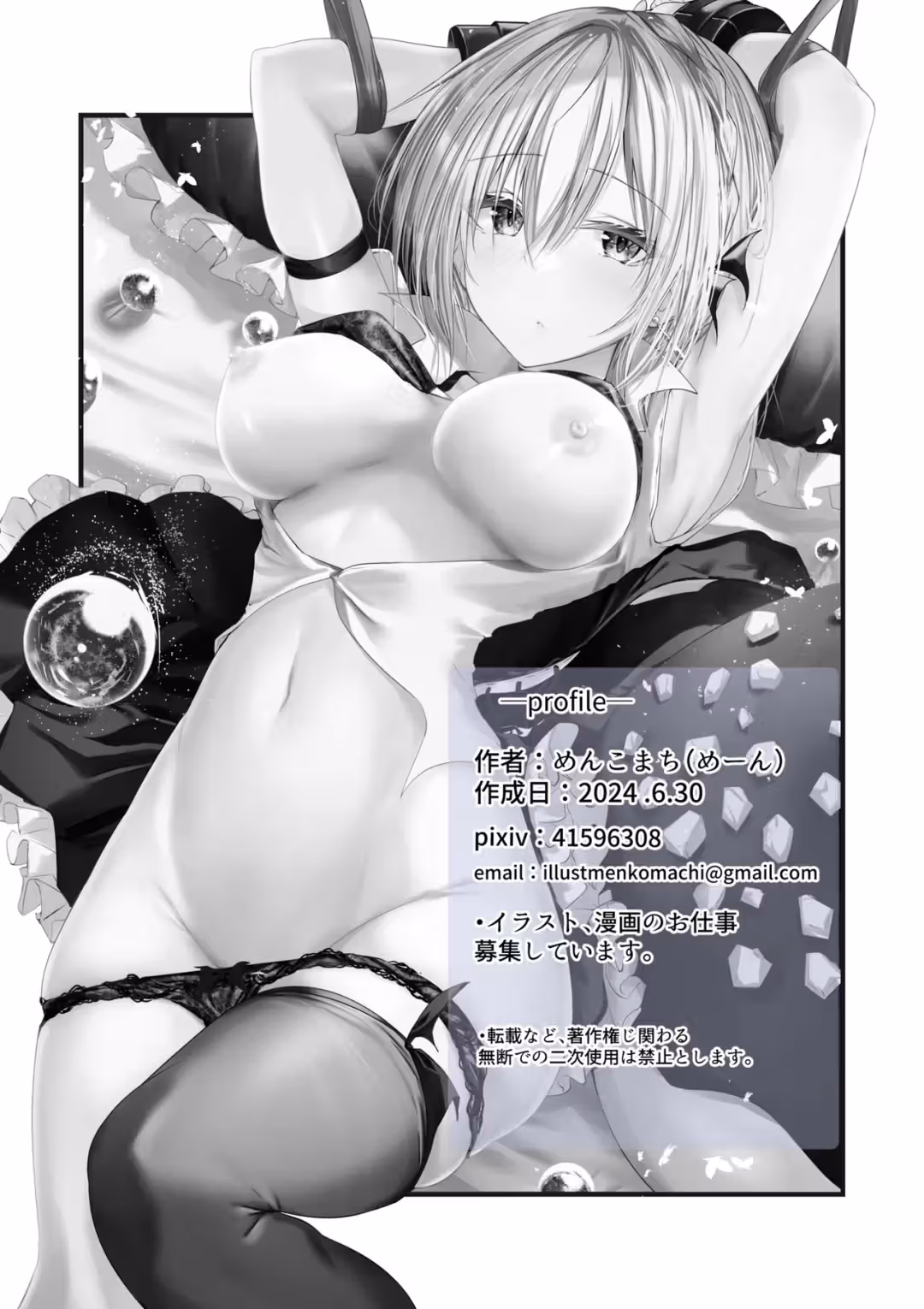 /galleries/3610372/24.avif
