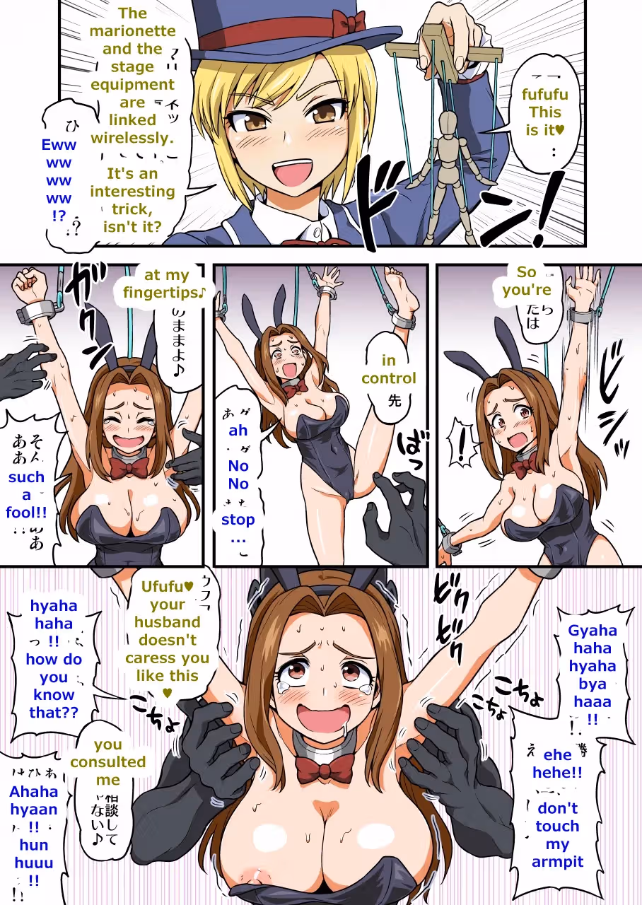 /galleries/3620255/18.avif