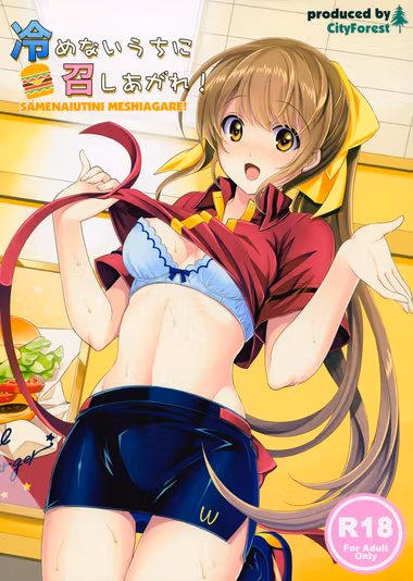 /galleries/724988/cover.avif