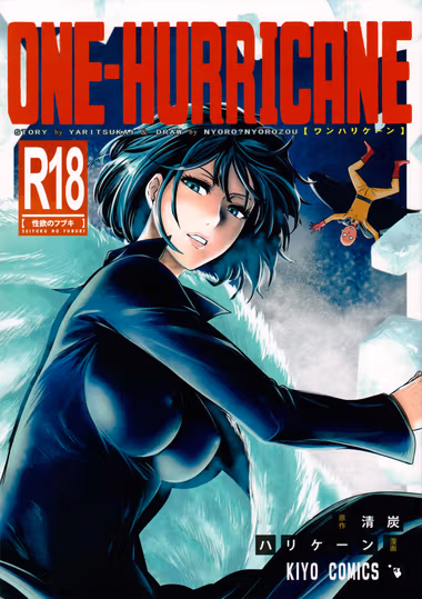 /galleries/762606/cover.avif