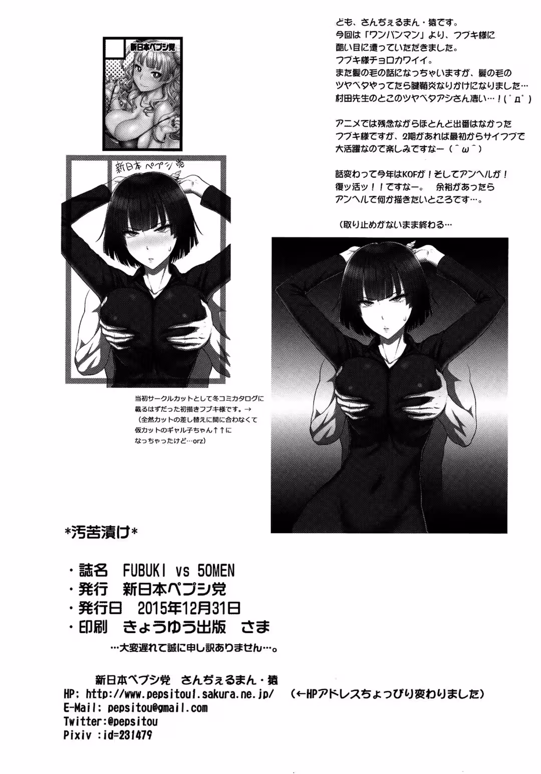 /galleries/895804/21.avif