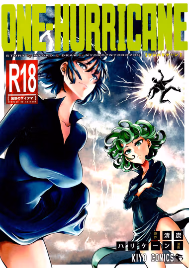 /galleries/966141/cover.avif