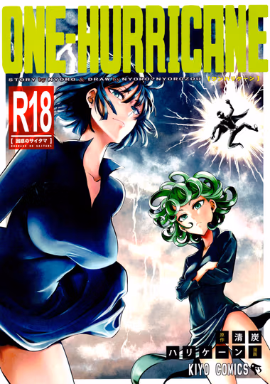 /galleries/973021/cover.avif